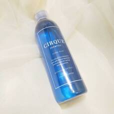 株式会社美・ショップ・ジョージのプレスリリース画像2