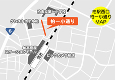 株式会社ビーディーエスのプレスリリース画像1