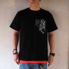 ゴウドウガイシャSekiHanのプレスリリース画像6