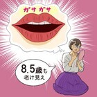 資生堂薬品株式会社のプレスリリース