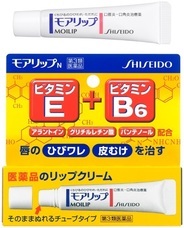 資生堂薬品株式会社のプレスリリース画像9