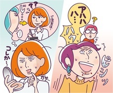 資生堂薬品株式会社のプレスリリース画像5