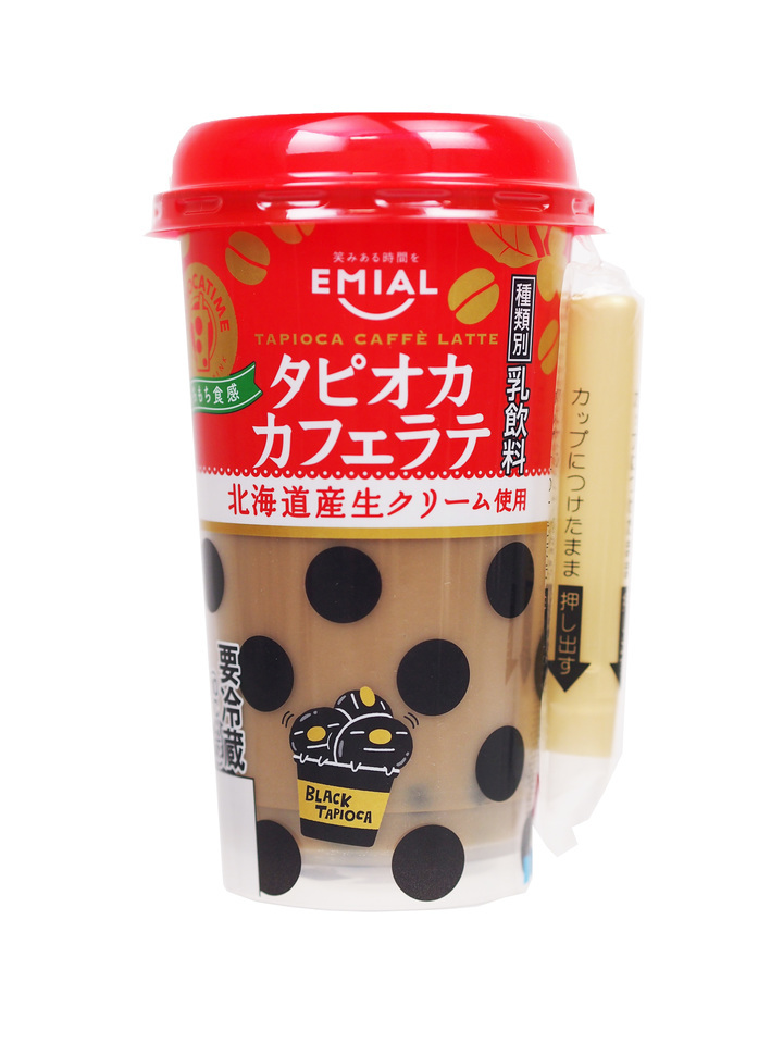 安曇野食品工房株式会社のプレスリリース画像3