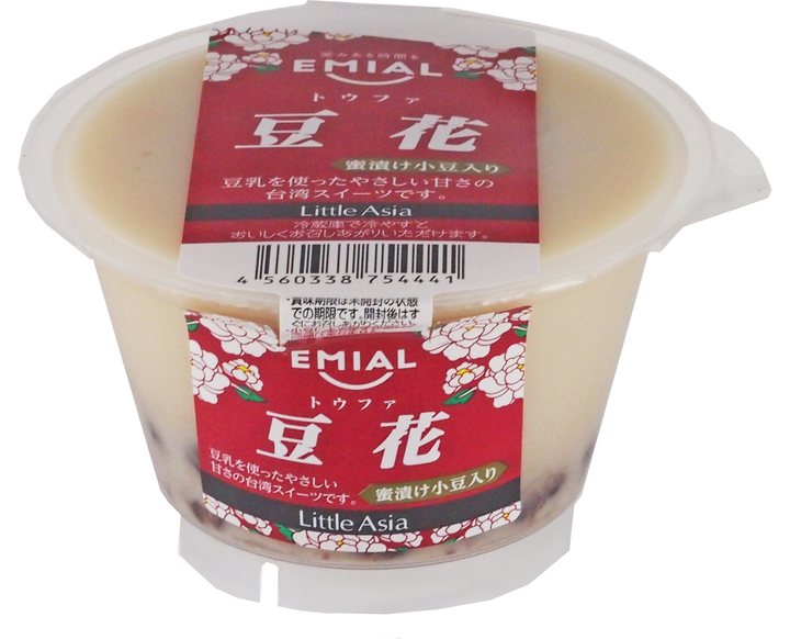 安曇野食品工房株式会社のプレスリリース画像1