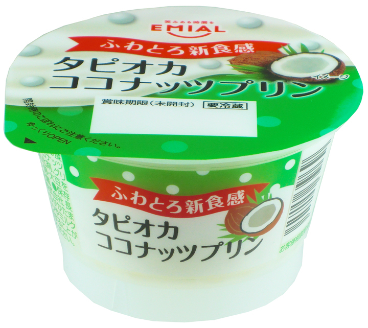 安曇野食品工房株式会社のプレスリリース画像1