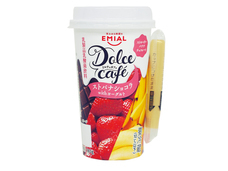 安曇野食品工房株式会社のプレスリリース画像2