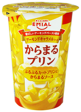 安曇野食品工房株式会社のプレスリリース画像3