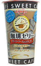 安曇野食品工房株式会社のプレスリリース画像9