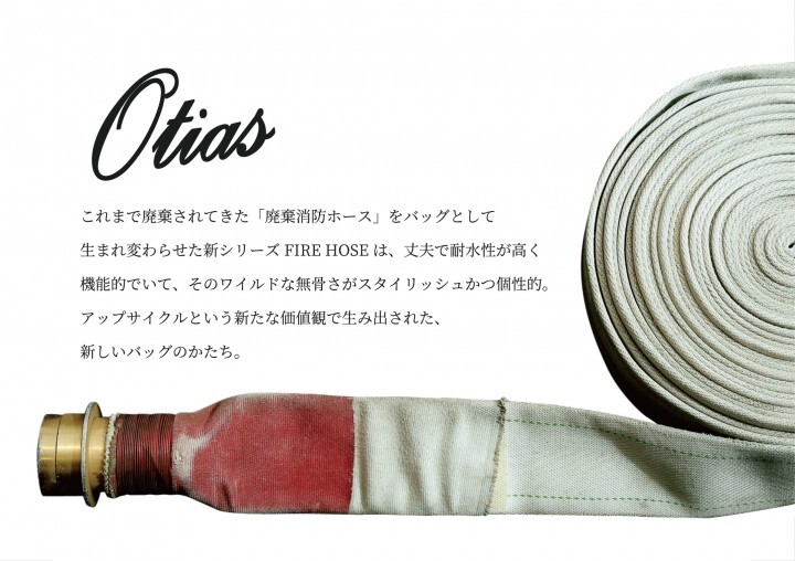 株式会社アンビリオンのプレスリリース画像1