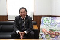 株式会社くらコーポレーションのプレスリリース画像1