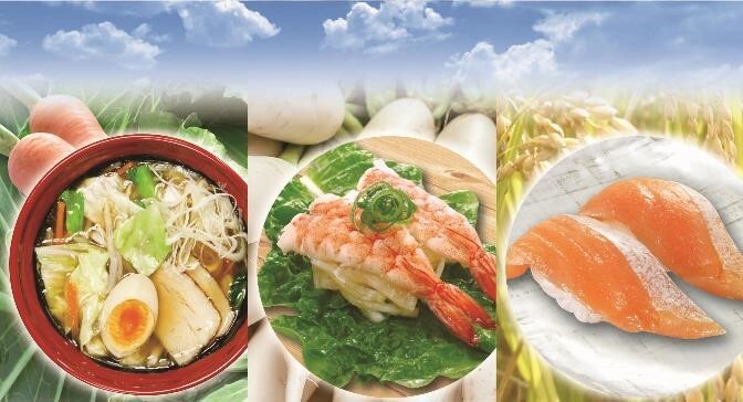 株式会社くらコーポレーションのプレスリリース画像6