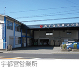 山下包装株式会社のプレスリリース画像6