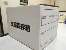 山下包装株式会社のプレスリリース画像4