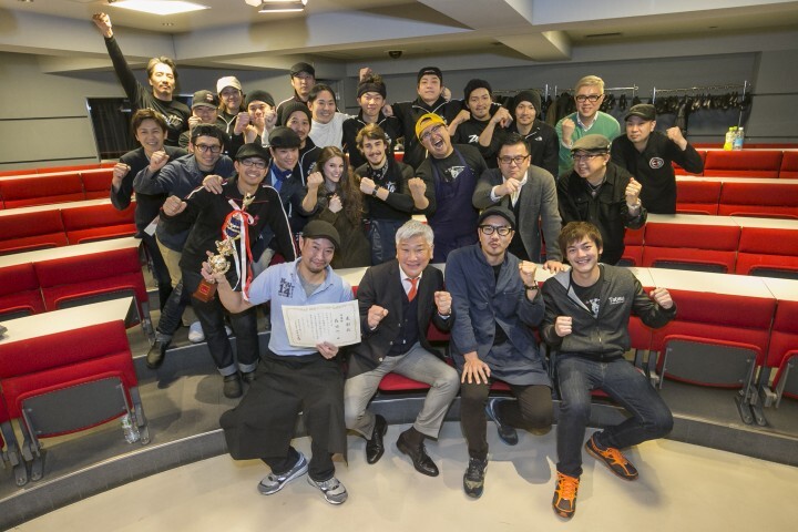 株式会社力の源ホールディングスのプレスリリース画像7