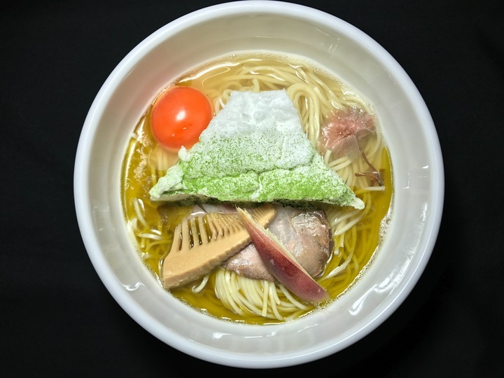 株式会社力の源ホールディングスのプレスリリース画像5