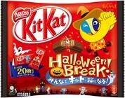 Handmade Creative株式会社のプレスリリース画像2