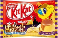 Handmade Creative株式会社のプレスリリース画像1