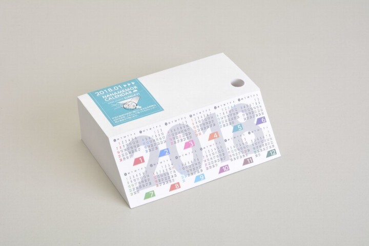 株式会社　大成美術印刷所のプレスリリース画像1