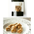 ジュエリーナッツ・カンパニー（株）のプレスリリース