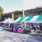 株式会社ウィルワンのプレスリリース