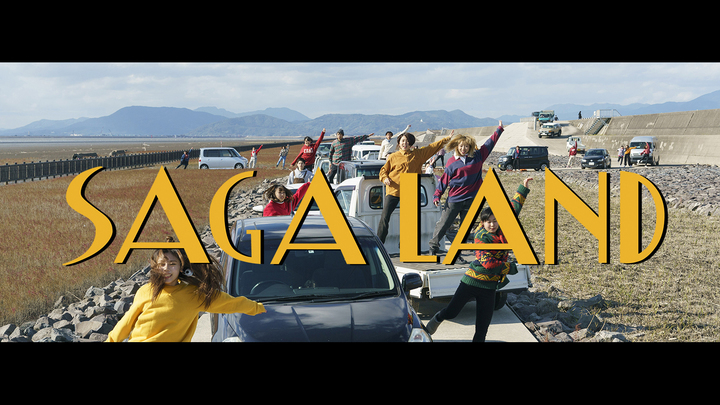 株式会社ハレノヒのプレスリリース画像7