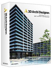 メガソフト株式会社のプレスリリース2