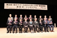 株式会社YKAのプレスリリース画像1