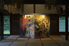 Norton Shigematsuのプレスリリース画像1