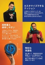 合同会社ブルーフォレスト貿易のプレスリリース10