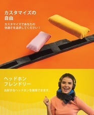 合同会社ブルーフォレスト貿易のプレスリリース画像4