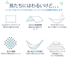 合同会社ブルーフォレスト貿易のプレスリリース画像7