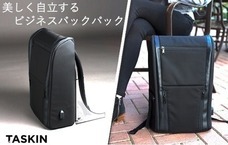 合同会社ブルーフォレスト貿易のプレスリリース3