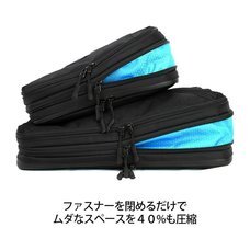 合同会社ブルーフォレスト貿易のプレスリリース画像3