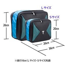 合同会社ブルーフォレスト貿易のプレスリリース画像2