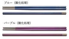 合同会社ブルーフォレスト貿易のプレスリリース画像10