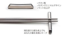 合同会社ブルーフォレスト貿易のプレスリリース画像6