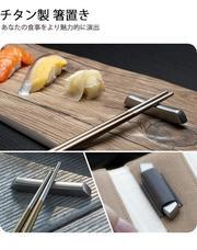 合同会社ブルーフォレスト貿易のプレスリリース画像3