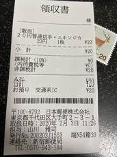 株式会社ａ１６のプレスリリース画像3