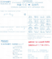 株式会社ａ１６のプレスリリース画像1