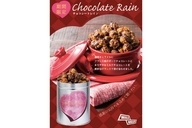 日本ポップコーン株式会社のプレスリリース画像1