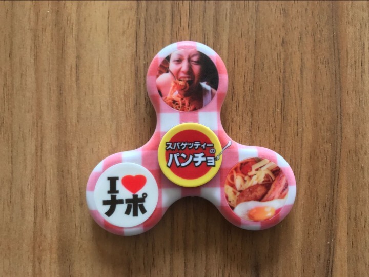 株式会社B級グルメ研究所のプレスリリース画像2