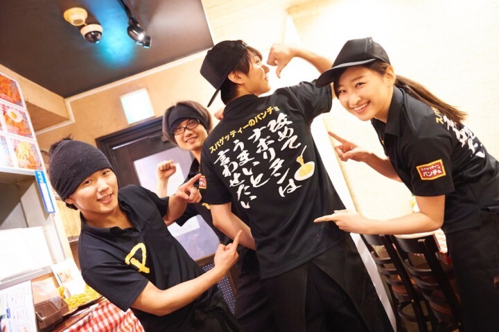 株式会社B級グルメ研究所のプレスリリース画像4