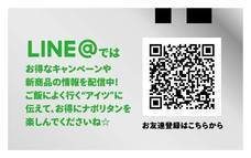 株式会社B級グルメ研究所のプレスリリース画像7