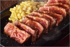 株式会社B級グルメ研究所のプレスリリース画像2