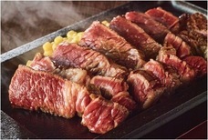 株式会社B級グルメ研究所のプレスリリース画像3