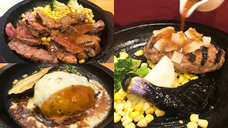 株式会社B級グルメ研究所のプレスリリース画像2