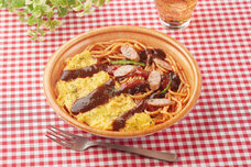 株式会社B級グルメ研究所のプレスリリース画像1