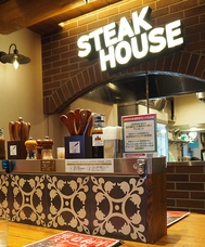 株式会社B級グルメ研究所のプレスリリース画像4