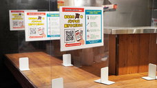 株式会社B級グルメ研究所のプレスリリース画像3