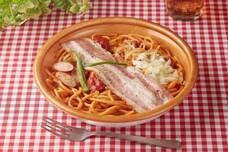 株式会社B級グルメ研究所のプレスリリース画像1